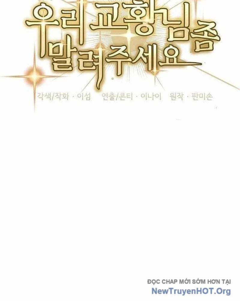 Làm Ơn Dừng Đức Giáo Hoàng Lại Chapter 50 - Trang 2