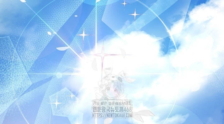 Làm Ơn Dừng Đức Giáo Hoàng Lại Chapter 52 - Next 