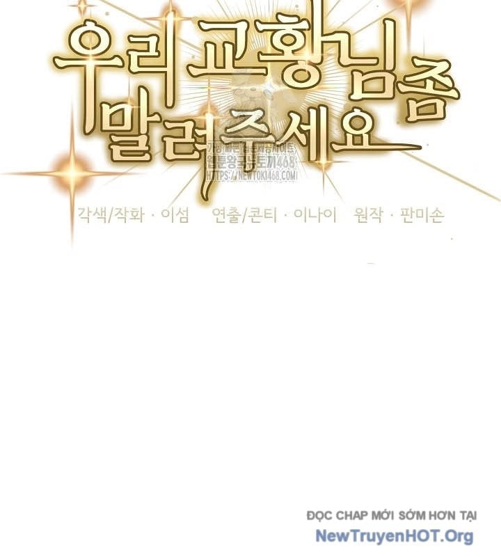 Làm Ơn Dừng Đức Giáo Hoàng Lại Chapter 52 - Next 