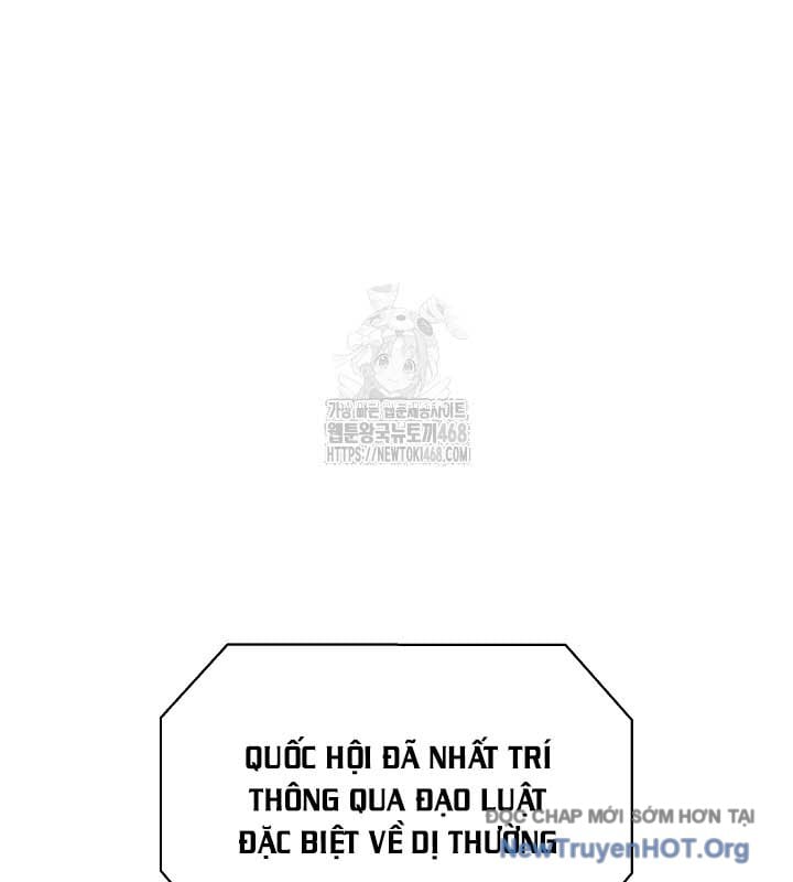 Làm Ơn Dừng Đức Giáo Hoàng Lại Chapter 52 - Next 