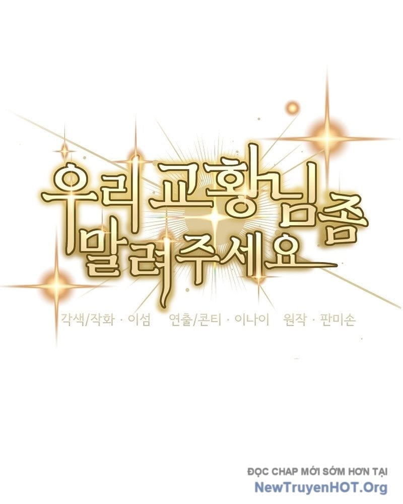 Làm Ơn Dừng Đức Giáo Hoàng Lại Chapter 54 - Next Chapter 55