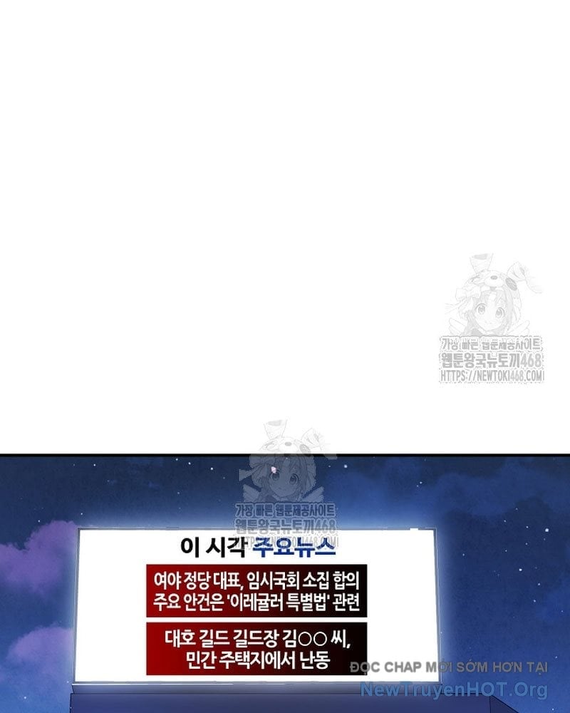 Làm Ơn Dừng Đức Giáo Hoàng Lại Chapter 54 - Next Chapter 55