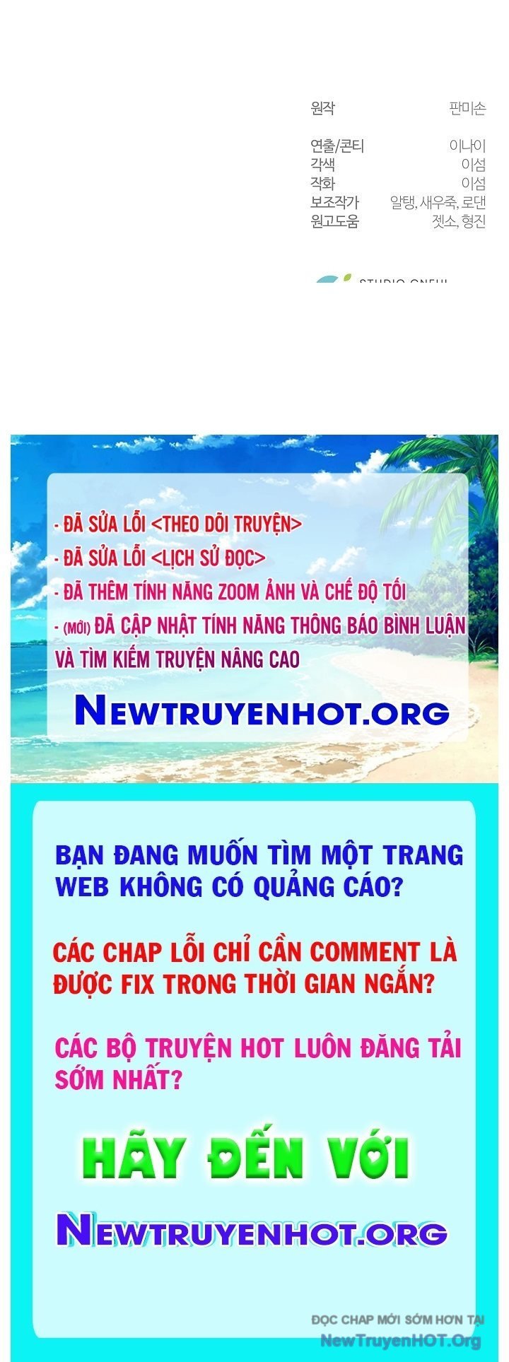 Làm Ơn Dừng Đức Giáo Hoàng Lại Chapter 58 - Trang 2
