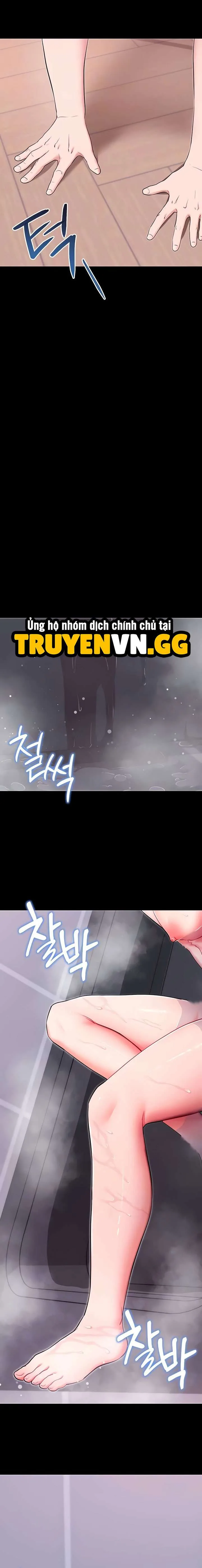 Làm Ơn, Em Muốn Nữa Chapter 32 6