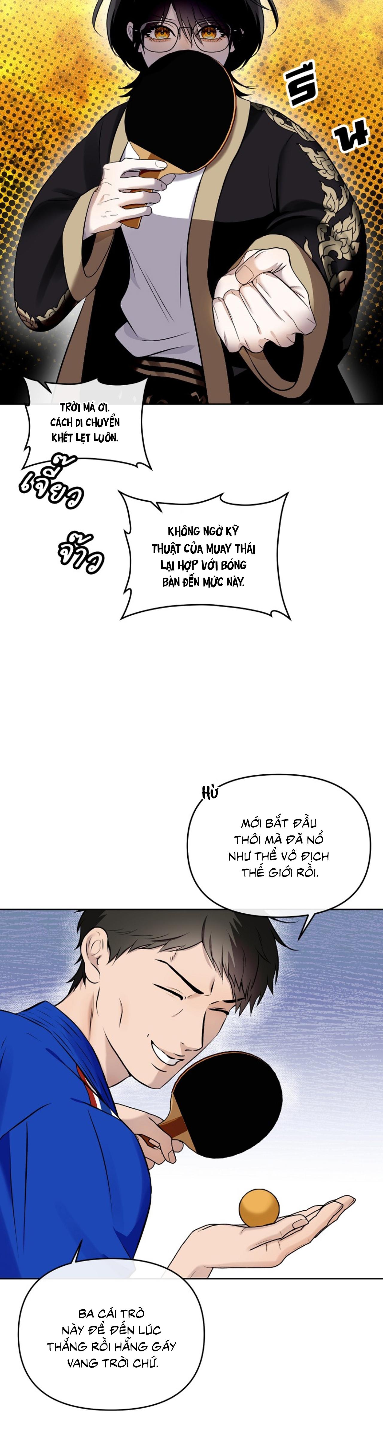 Làm sao đây? Tôi gặp phải quest công lược tổng tài tra nam rồi Chapter 29 SS2 - Next 