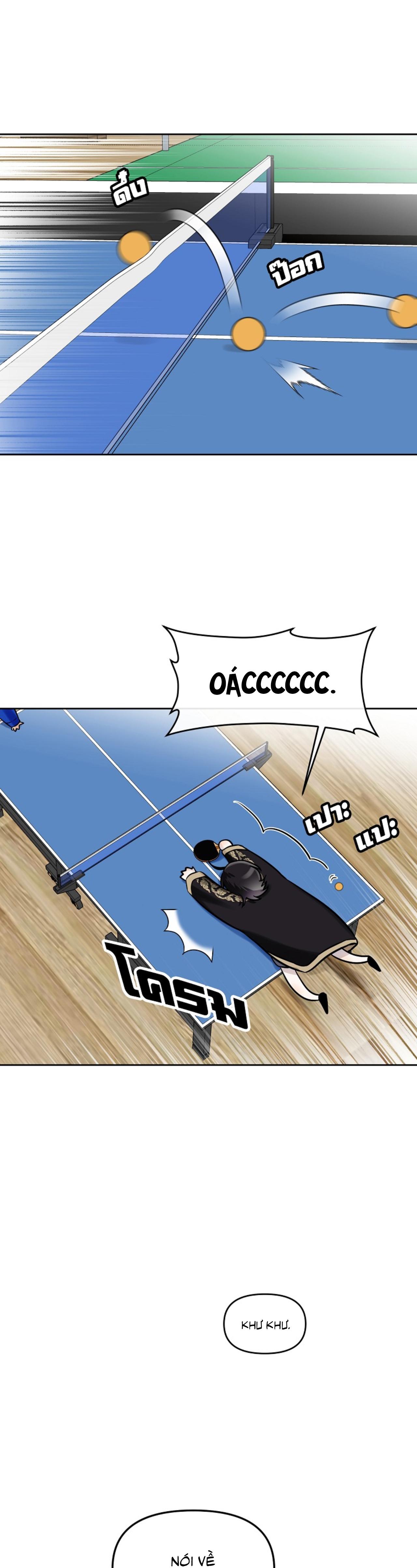 Làm sao đây? Tôi gặp phải quest công lược tổng tài tra nam rồi Chapter 29 SS2 - Next 