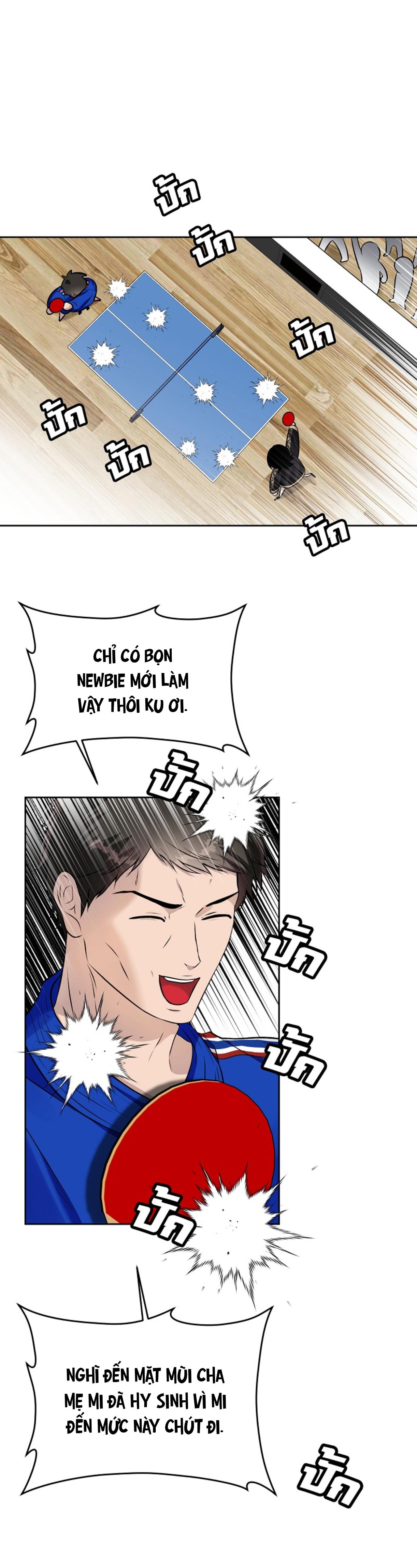 Làm sao đây? Tôi gặp phải quest công lược tổng tài tra nam rồi Chapter 29 SS2 - Next 