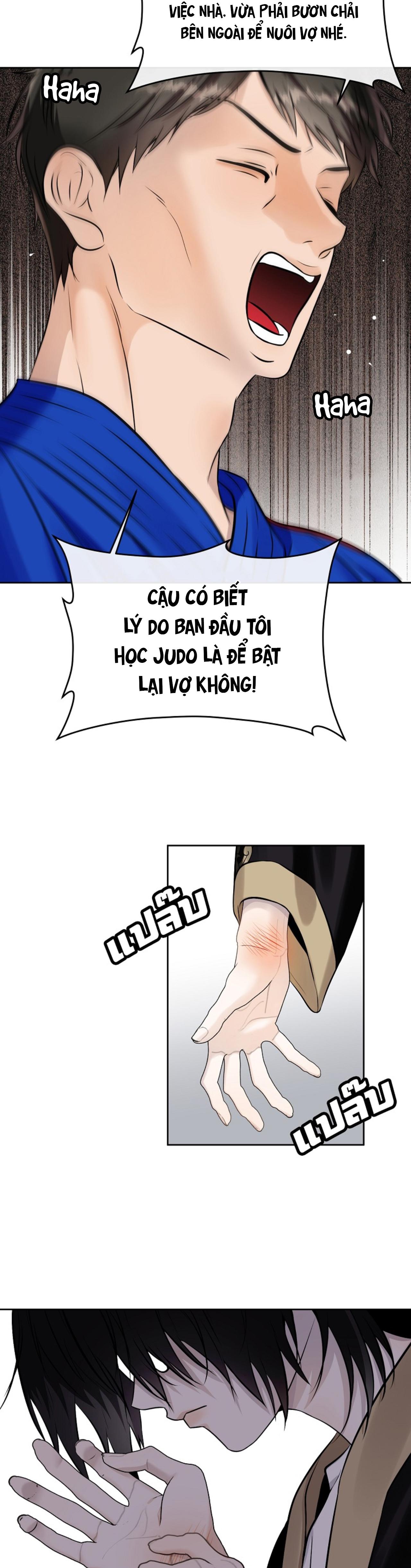 Làm sao đây? Tôi gặp phải quest công lược tổng tài tra nam rồi Chapter 29 SS2 - Next 