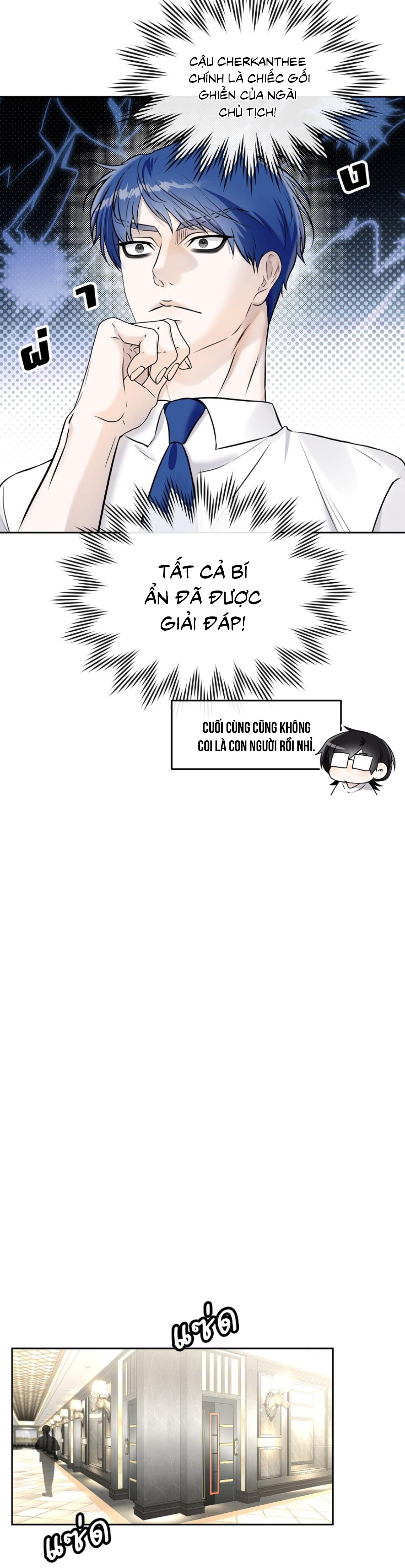 Làm sao đây? Tôi gặp phải quest công lược tổng tài tra nam rồi Chapter 29 SS2 - Next 
