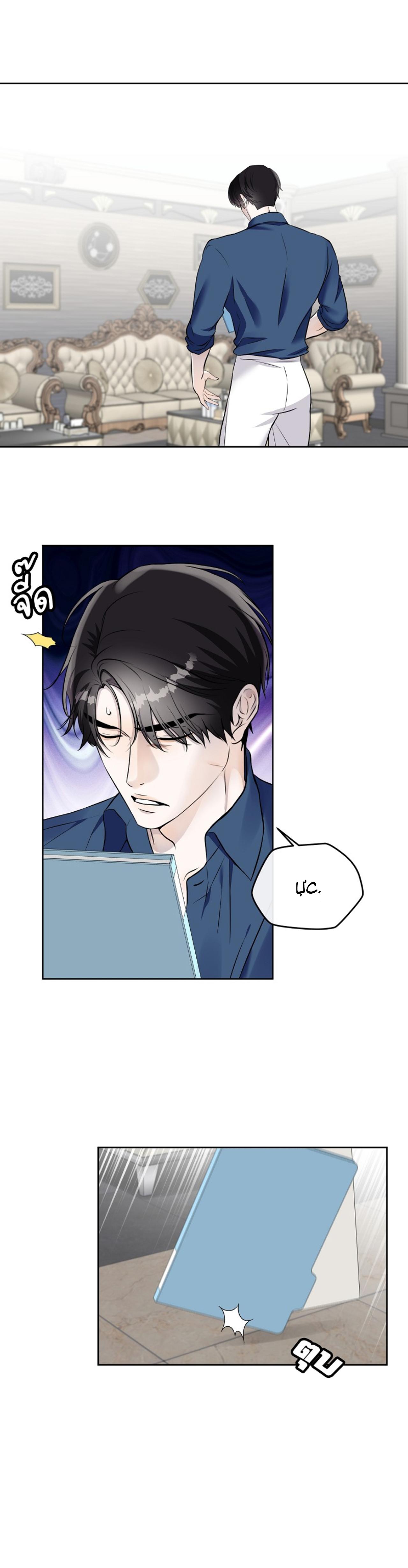 Làm sao đây? Tôi gặp phải quest công lược tổng tài tra nam rồi Chapter 29 SS2 - Next 