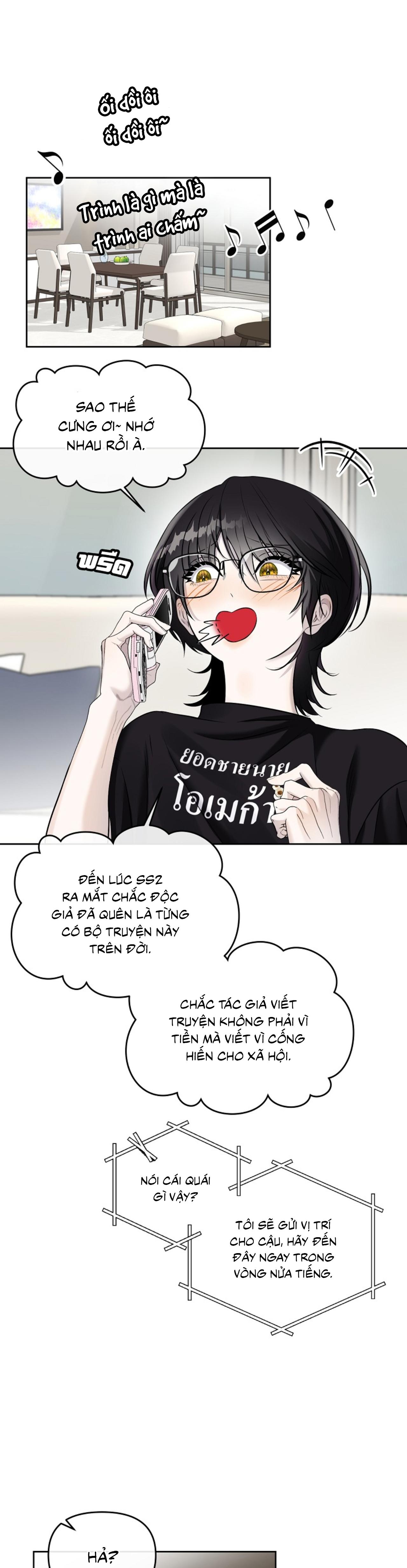 Làm sao đây? Tôi gặp phải quest công lược tổng tài tra nam rồi Chapter 29 SS2 - Next 