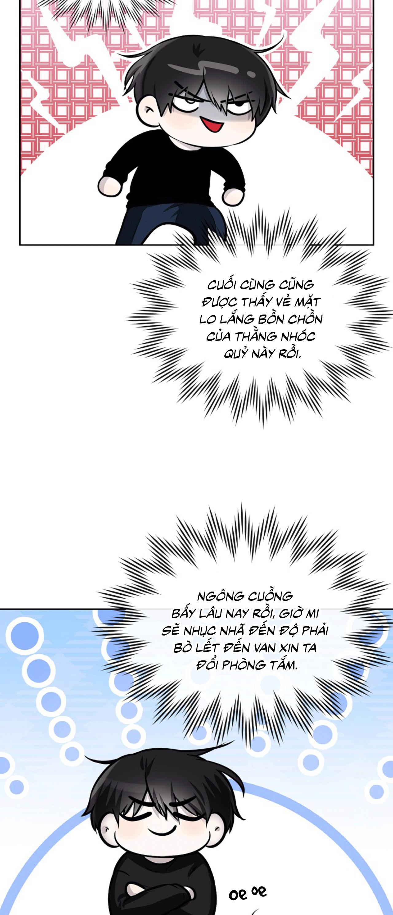 Làm sao đây? Tôi gặp phải quest công lược tổng tài tra nam rồi Chapter 33 - Trang 3