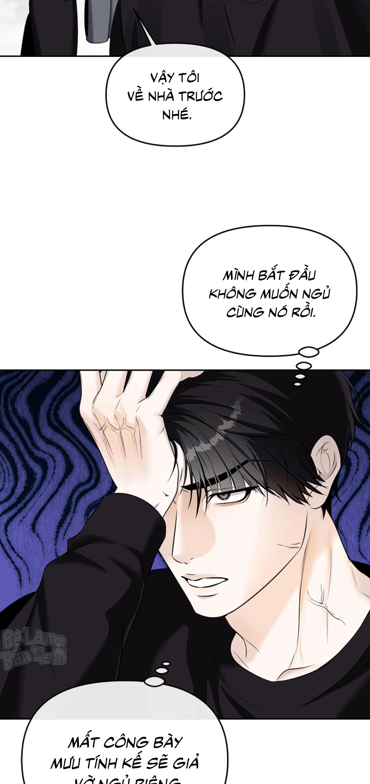 Làm sao đây? Tôi gặp phải quest công lược tổng tài tra nam rồi Chapter 33 - Trang 3