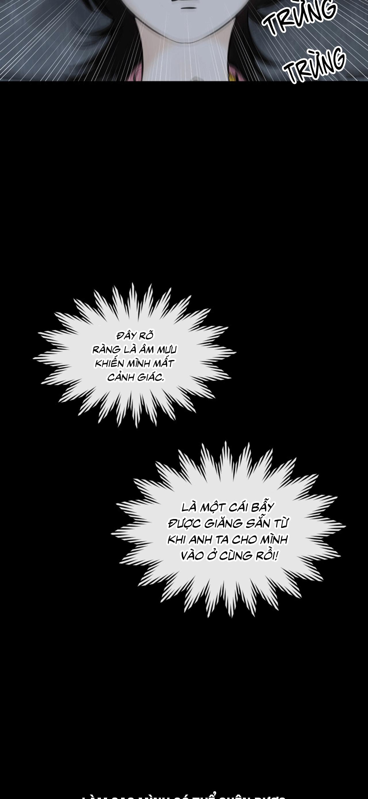 Làm sao đây? Tôi gặp phải quest công lược tổng tài tra nam rồi Chapter 33 - Trang 3