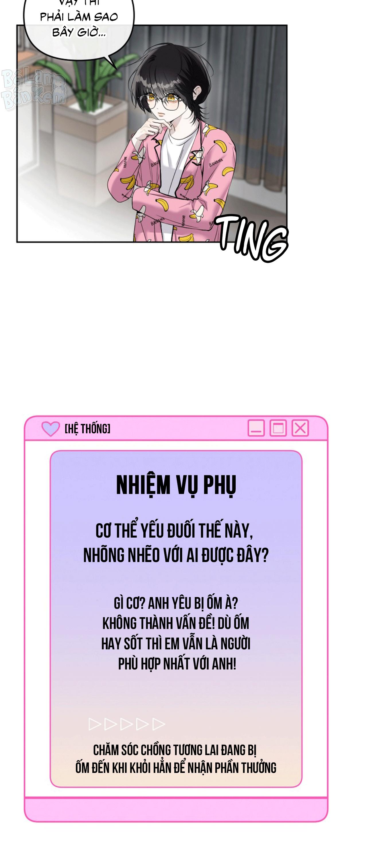 Làm sao đây? Tôi gặp phải quest công lược tổng tài tra nam rồi Chapter 34 - Trang 3