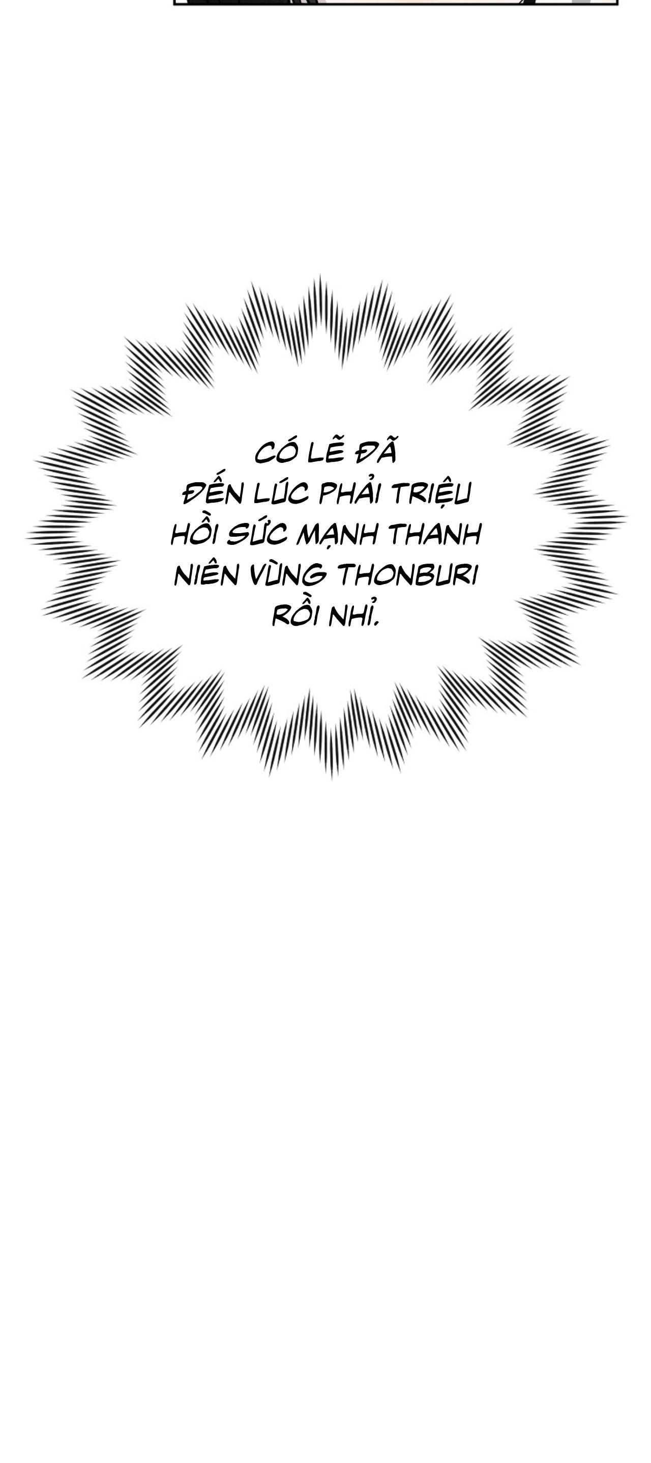 Làm sao đây? Tôi gặp phải quest công lược tổng tài tra nam rồi Chapter 34 - Trang 3