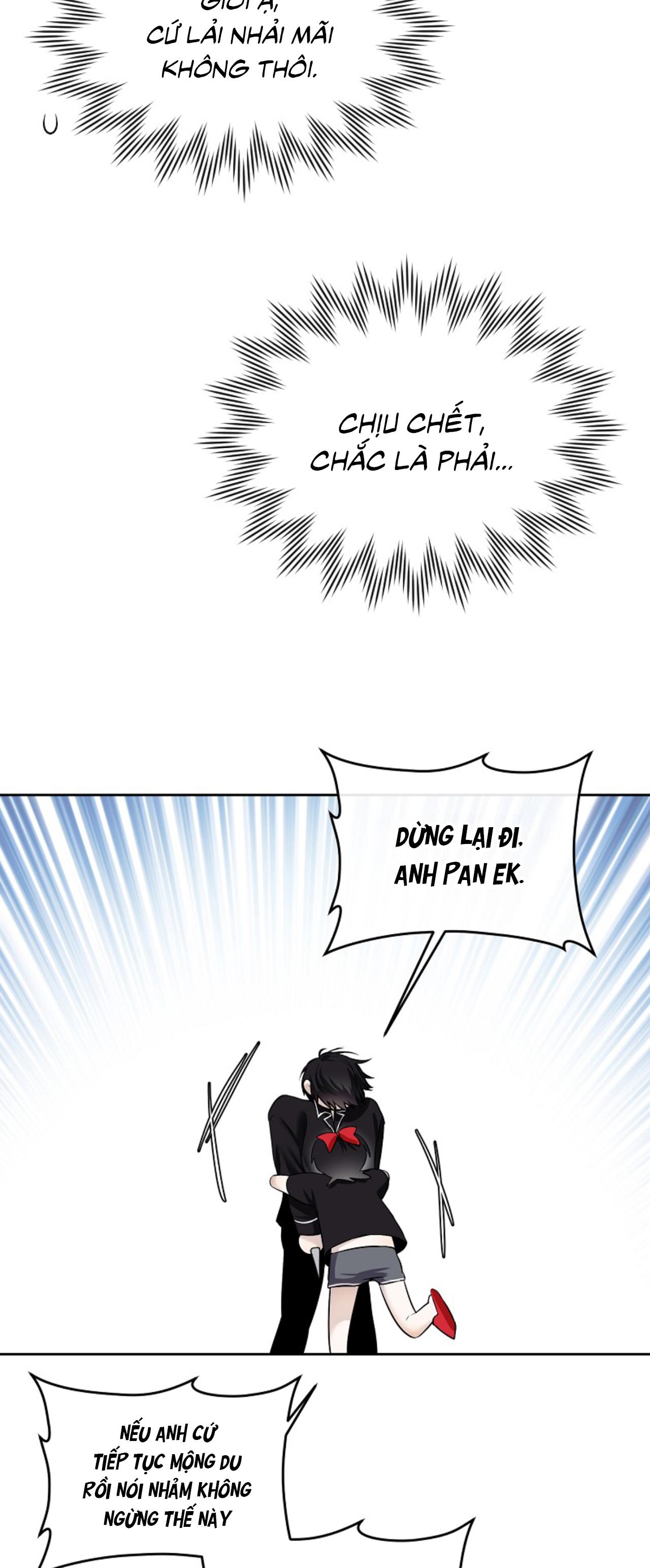 Làm sao đây? Tôi gặp phải quest công lược tổng tài tra nam rồi Chapter 36 - Next 