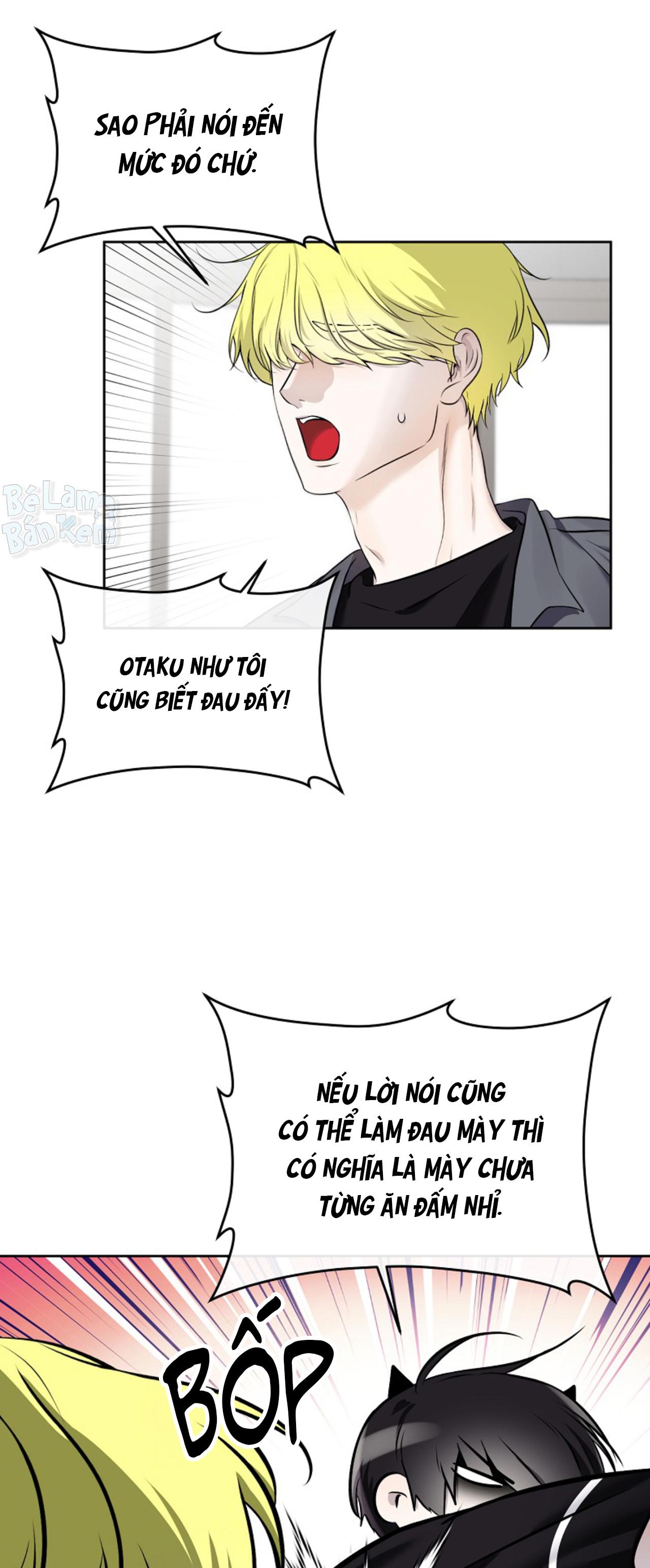 Làm sao đây? Tôi gặp phải quest công lược tổng tài tra nam rồi Chapter 36 - Next 