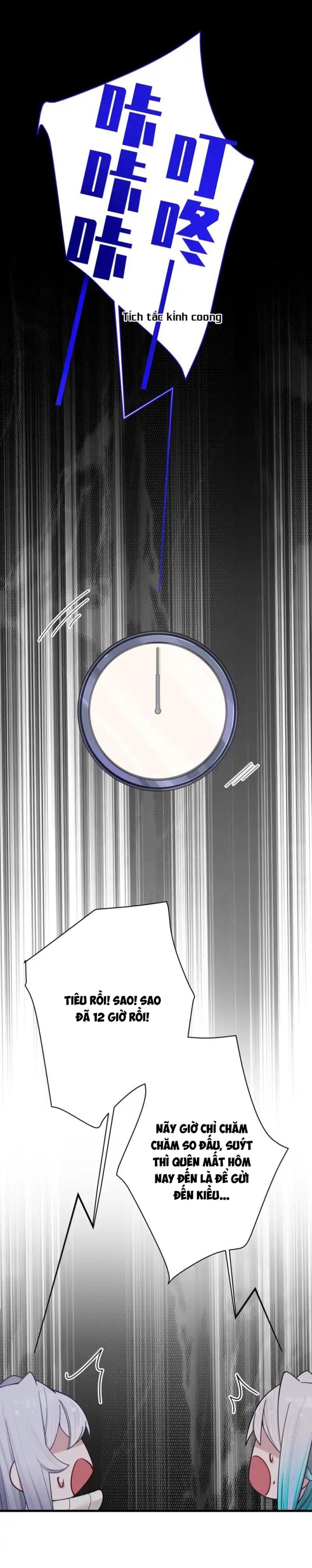 Làm Sao Để Chạy Trốn Dàn Hậu Cung Chapter 174 - Trang 2