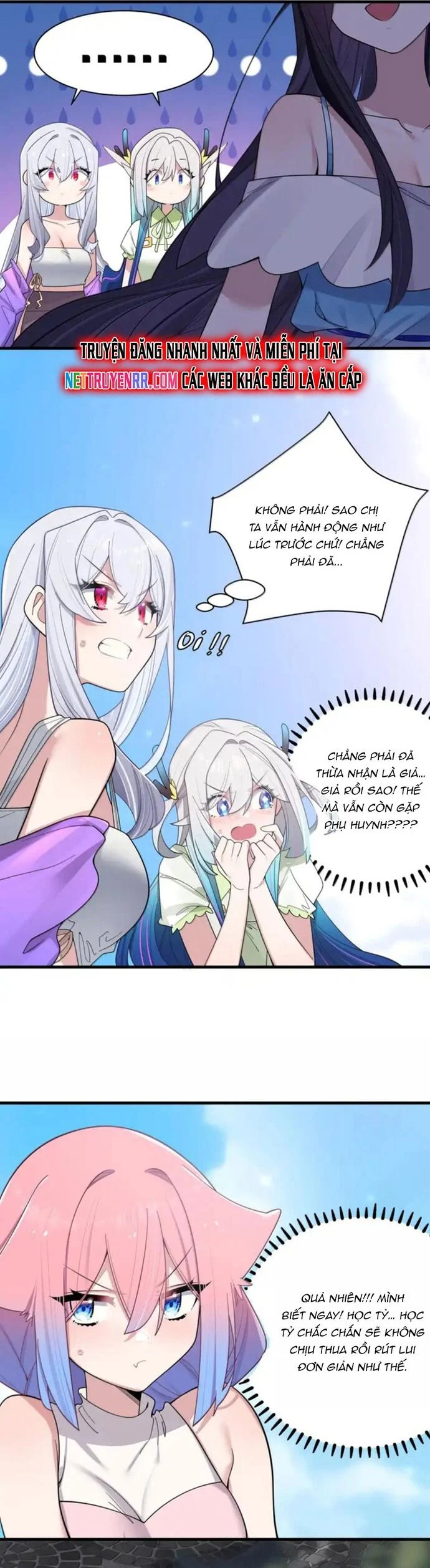 Làm Sao Để Chạy Trốn Dàn Hậu Cung Chapter 178 - Next 