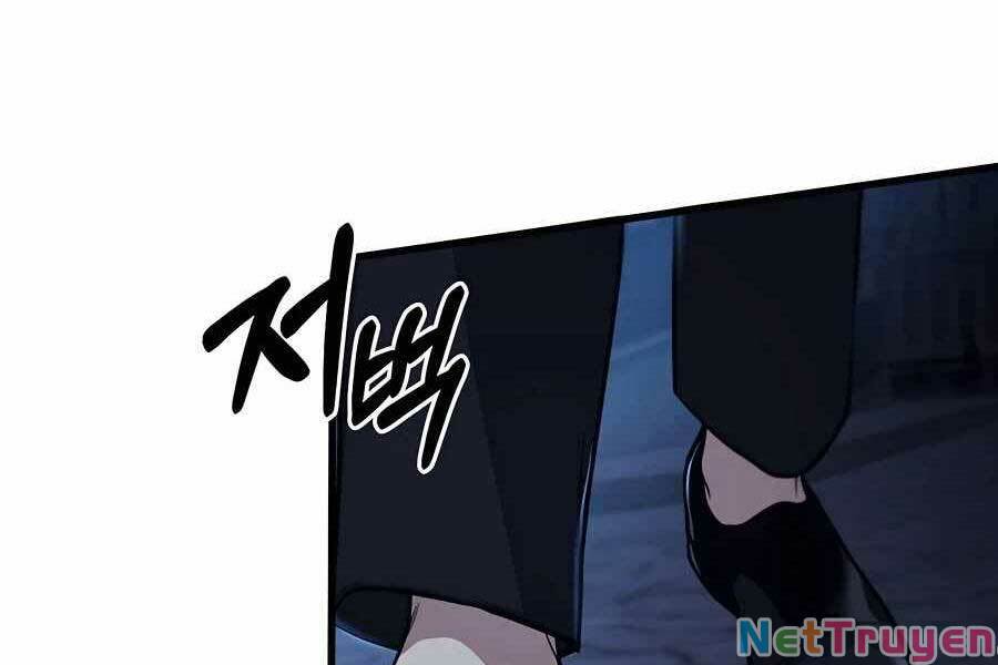 Làm Sao Sống Như Một Trị Liệu Sư Ngầm? Chapter 1 - Trang 4