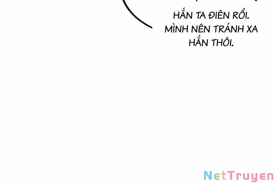 Làm Sao Sống Như Một Trị Liệu Sư Ngầm? Chapter 1 - Trang 4