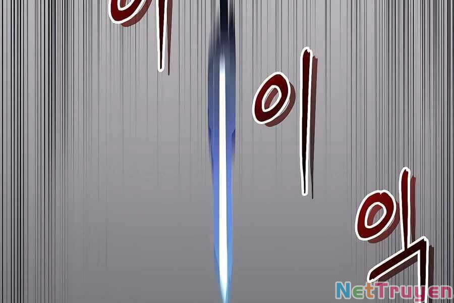 Làm Sao Sống Như Một Trị Liệu Sư Ngầm? Chapter 1 - Trang 4