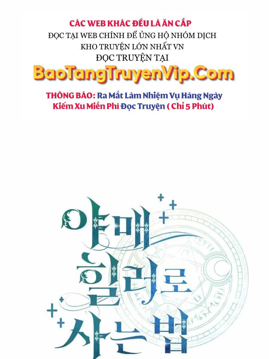 Làm Sao Sống Như Một Trị Liệu Sư Ngầm? Chapter 10 - Trang 4
