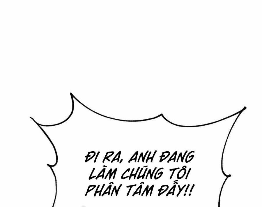 Làm Sao Sống Như Một Trị Liệu Sư Ngầm? Chapter 10 - Trang 4