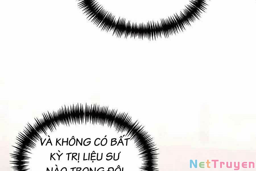 Làm Sao Sống Như Một Trị Liệu Sư Ngầm? Chap 2 233