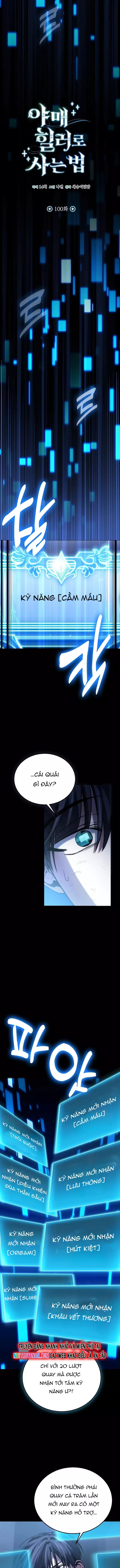 Làm Sao Sống Như Một Trị Liệu Sư Ngầm? Chapter 100 - Next Chapter 101