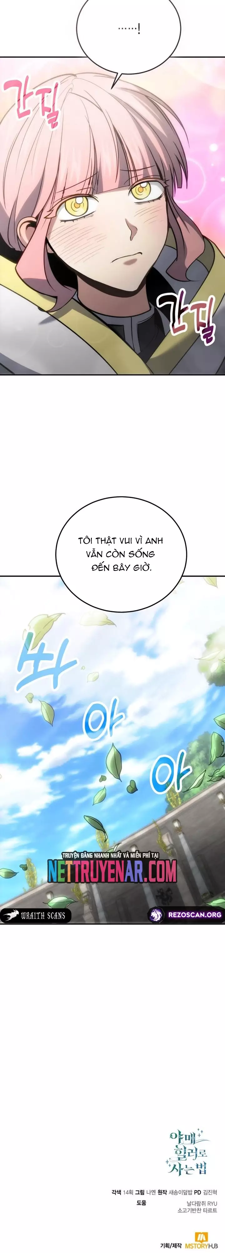 Làm Sao Sống Như Một Trị Liệu Sư Ngầm? Chapter 116 - Trang 2