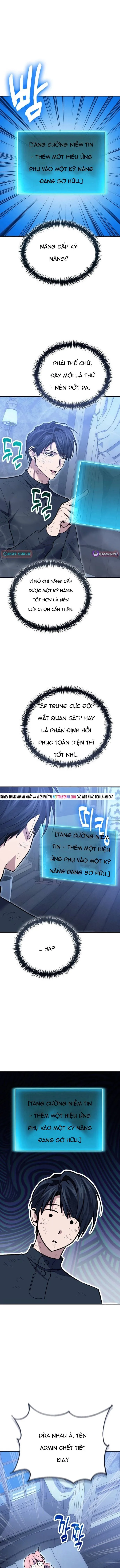 Làm Sao Sống Như Một Trị Liệu Sư Ngầm? Chapter 125 - Trang 2