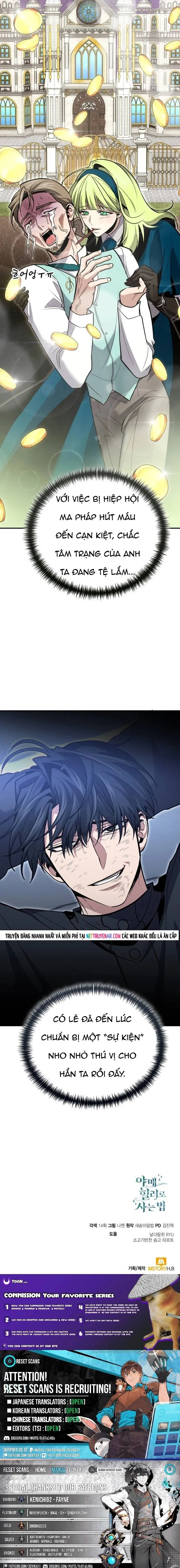Làm Sao Sống Như Một Trị Liệu Sư Ngầm? Chapter 125 - Trang 2