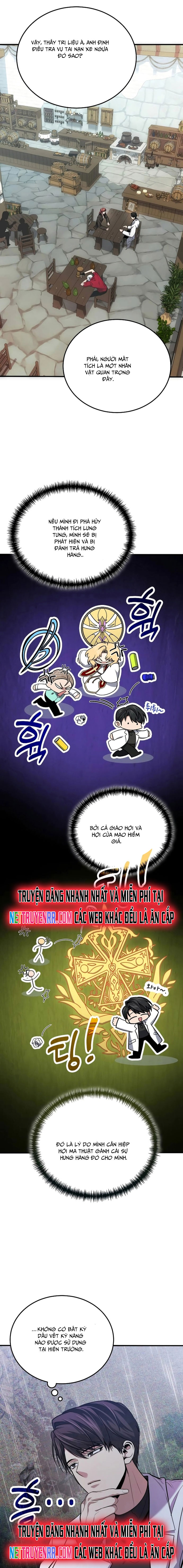 Làm Sao Sống Như Một Trị Liệu Sư Ngầm? Chapter 79 - Trang 2