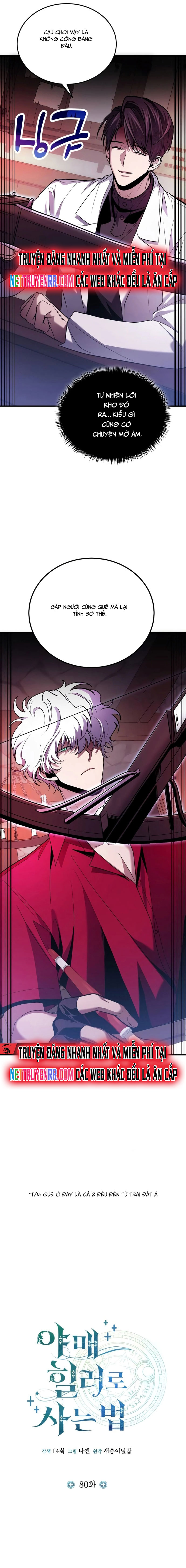Làm Sao Sống Như Một Trị Liệu Sư Ngầm? Chapter 80 - Trang 4