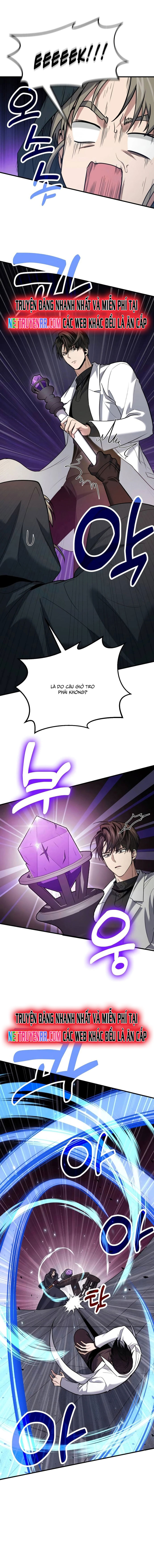 Làm Sao Sống Như Một Trị Liệu Sư Ngầm? Chapter 80 - Trang 4