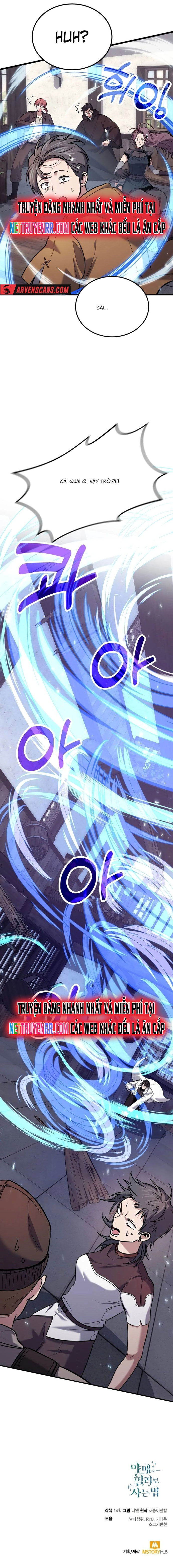 Làm Sao Sống Như Một Trị Liệu Sư Ngầm? Chapter 80 - Trang 4