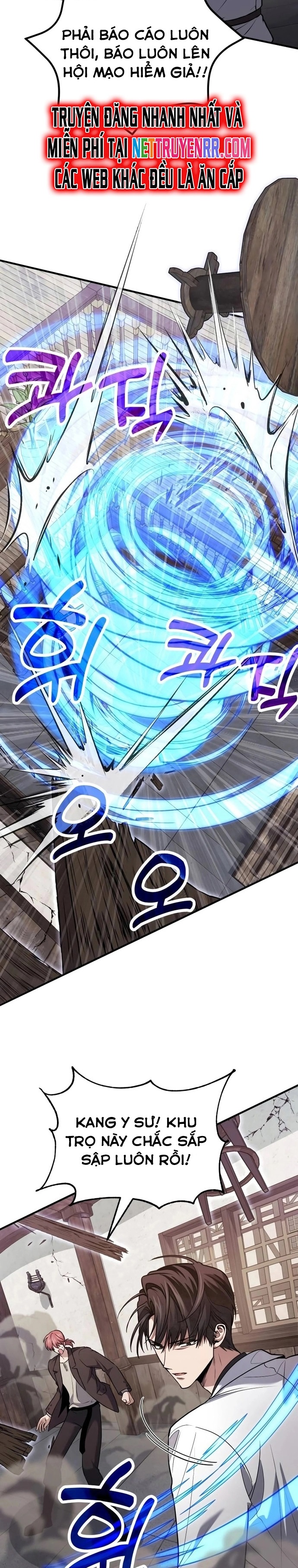 Làm Sao Sống Như Một Trị Liệu Sư Ngầm? Chapter 81 - Trang 4