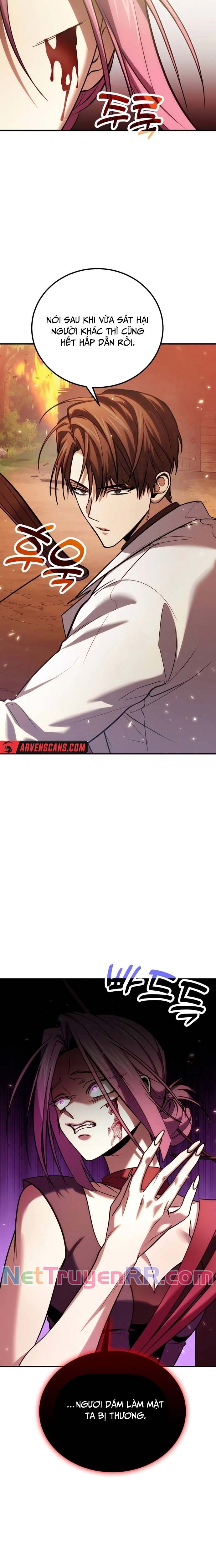 Làm Sao Sống Như Một Trị Liệu Sư Ngầm? Chapter 82 - Trang 4