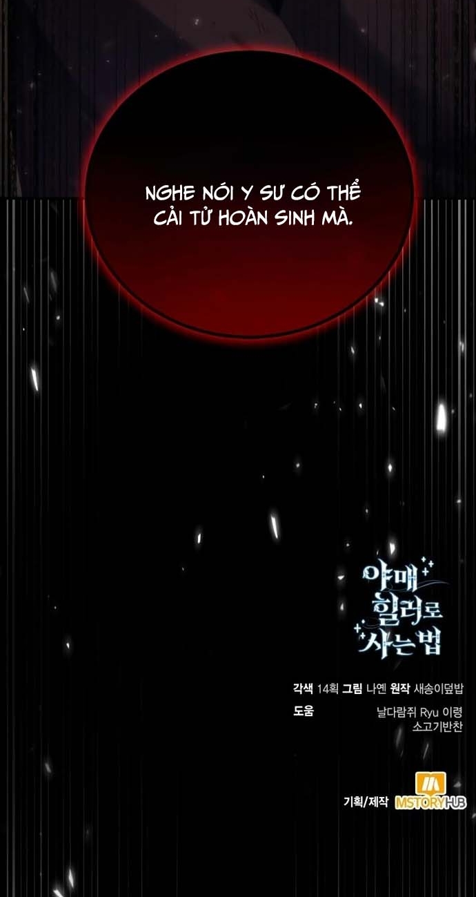 Làm Sao Sống Như Một Trị Liệu Sư Ngầm? Chapter 82 - Trang 4