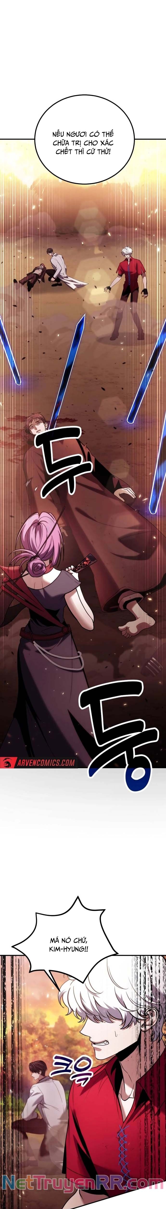 Làm Sao Sống Như Một Trị Liệu Sư Ngầm? Chapter 83 - Trang 4