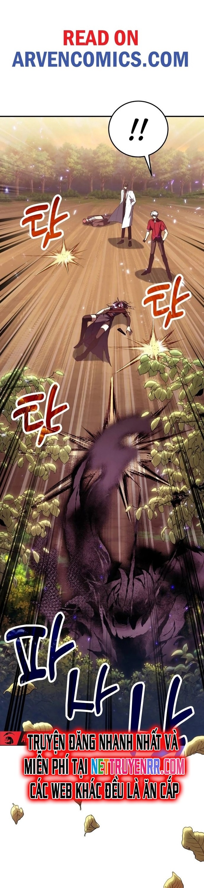 Làm Sao Sống Như Một Trị Liệu Sư Ngầm? Chapter 84 - Trang 4