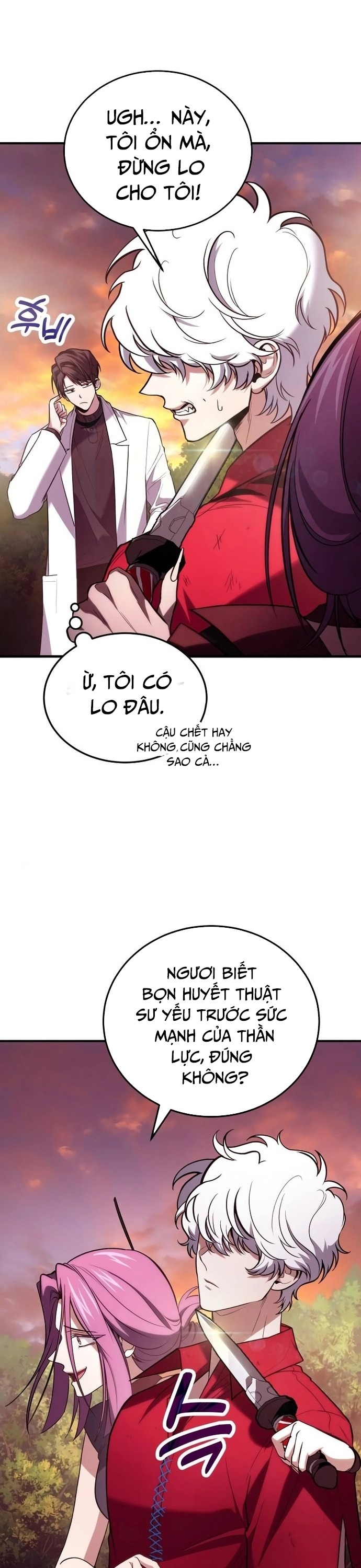 Làm Sao Sống Như Một Trị Liệu Sư Ngầm? Chapter 84 - Trang 4