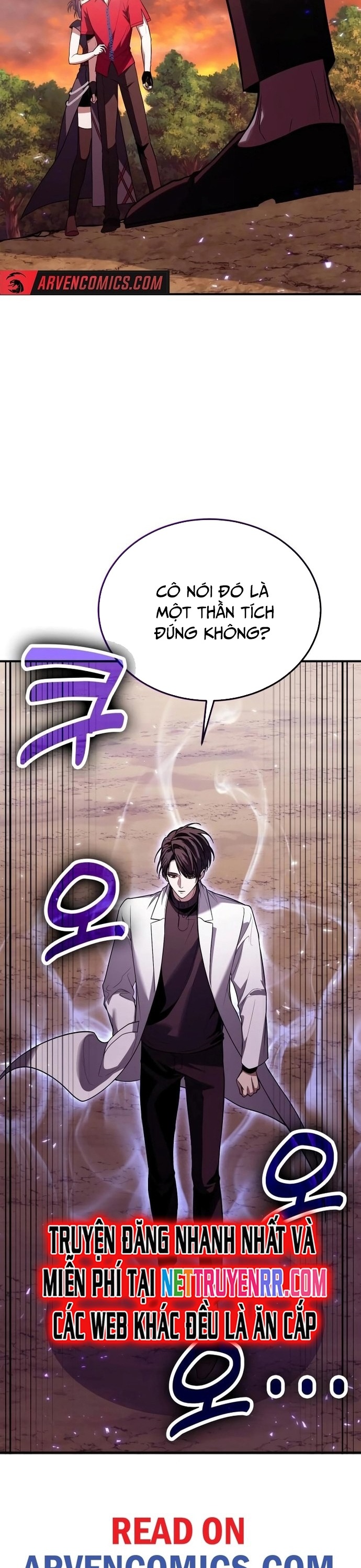 Làm Sao Sống Như Một Trị Liệu Sư Ngầm? Chapter 84 - Trang 4