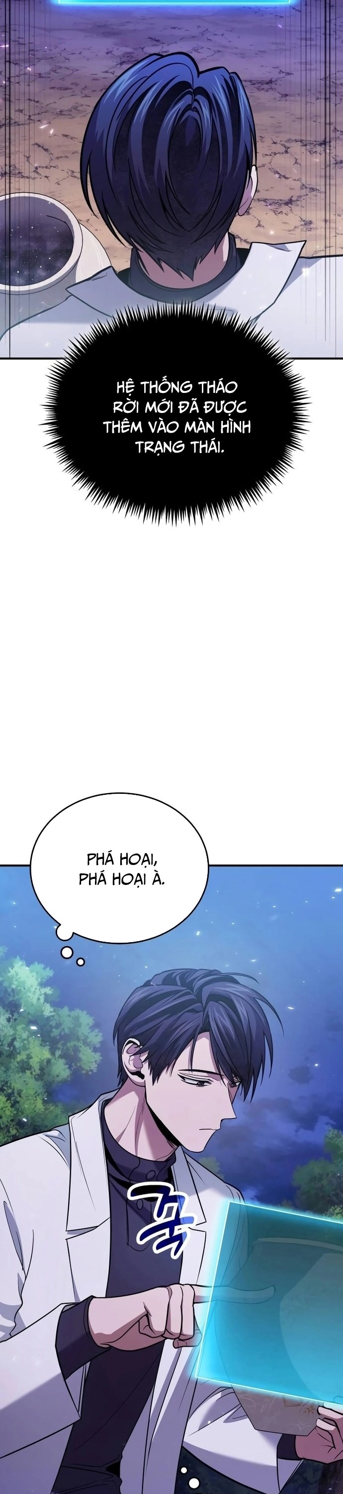 Làm Sao Sống Như Một Trị Liệu Sư Ngầm? Chapter 84 - Trang 4