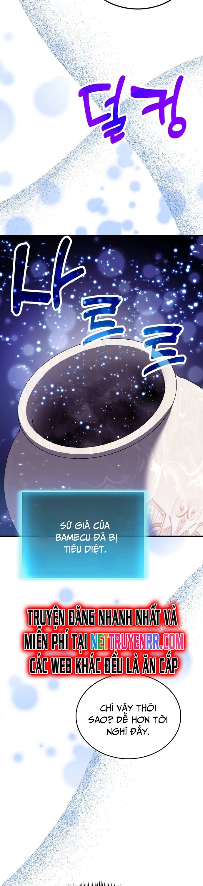 Làm Sao Sống Như Một Trị Liệu Sư Ngầm? Chapter 84 - Trang 4