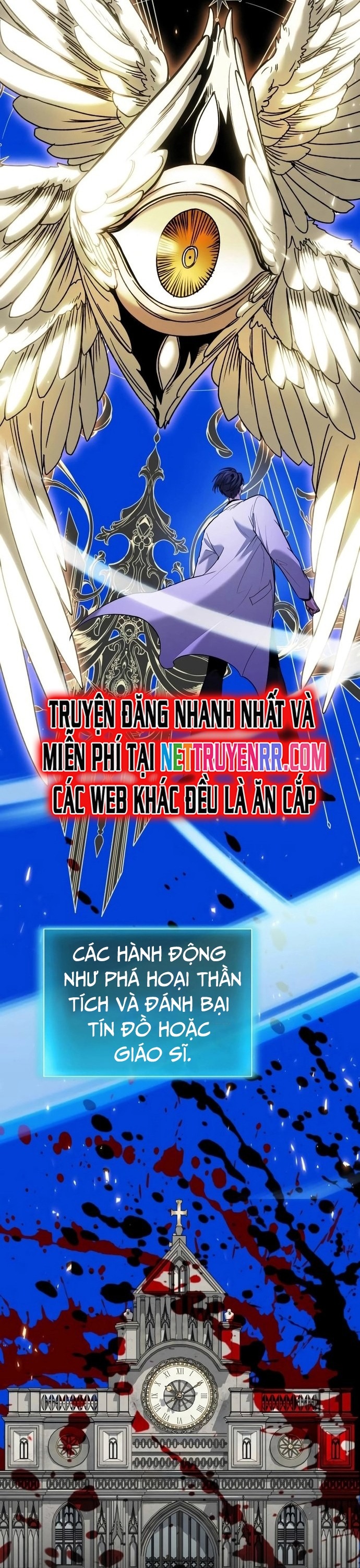 Làm Sao Sống Như Một Trị Liệu Sư Ngầm? Chapter 84 - Trang 4