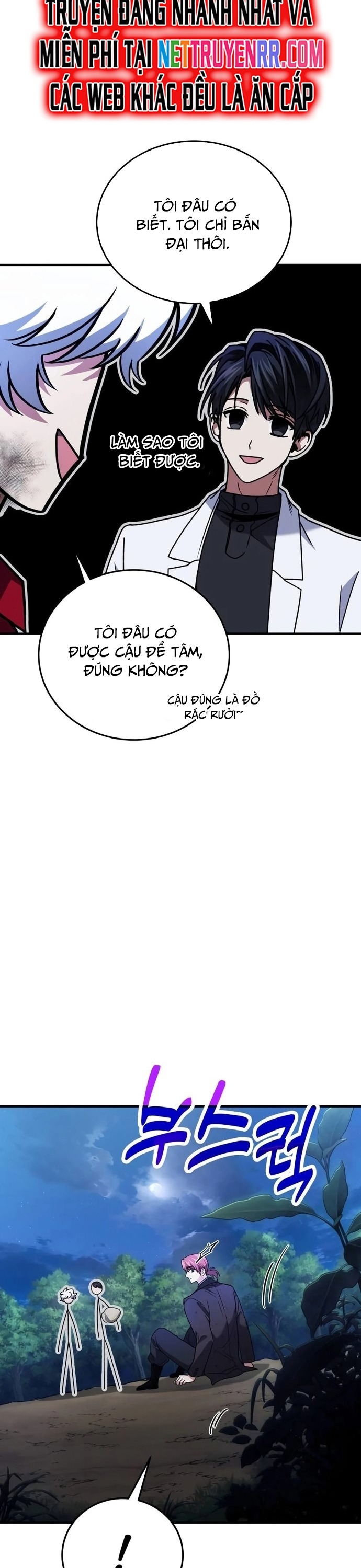 Làm Sao Sống Như Một Trị Liệu Sư Ngầm? Chapter 84 - Trang 4
