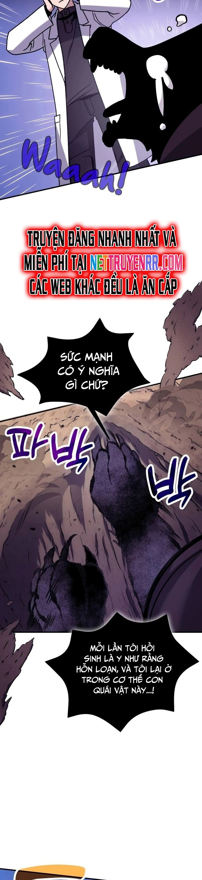 Làm Sao Sống Như Một Trị Liệu Sư Ngầm? Chapter 84 - Trang 4